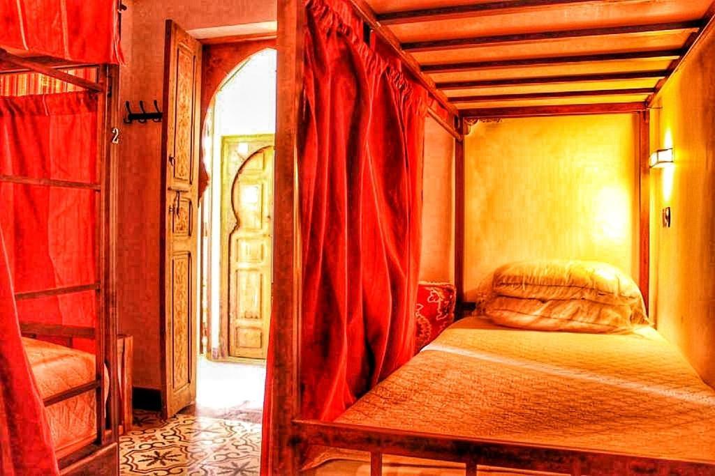 Hostel Dar Ben Youssef Μαρακές Εξωτερικό φωτογραφία